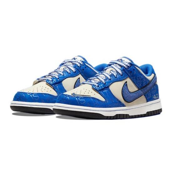 

Nike Dunk Low Джеки Робинсон DV2203-400 EU 36 синий