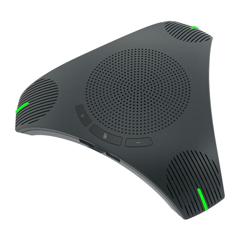 Huachang Vision Omnidirectional Conference Microphone (CN version)