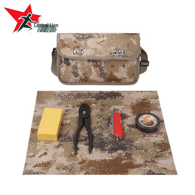 Yangs Lion Blasting Simulation Training Kit