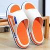 Men's Summer Non-Slip Thick-Soled Slippers - Trendy Outdoor & Home Comfort