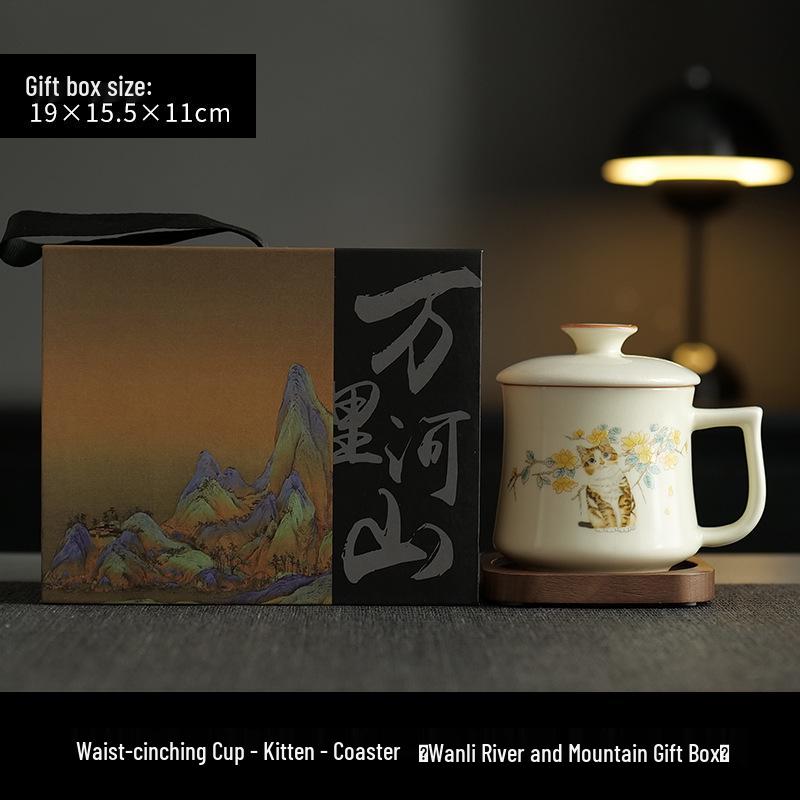 Beige Ru Ware Ceramic Tea Cup with Cute Kitten Design and Lid, Gift Boxed