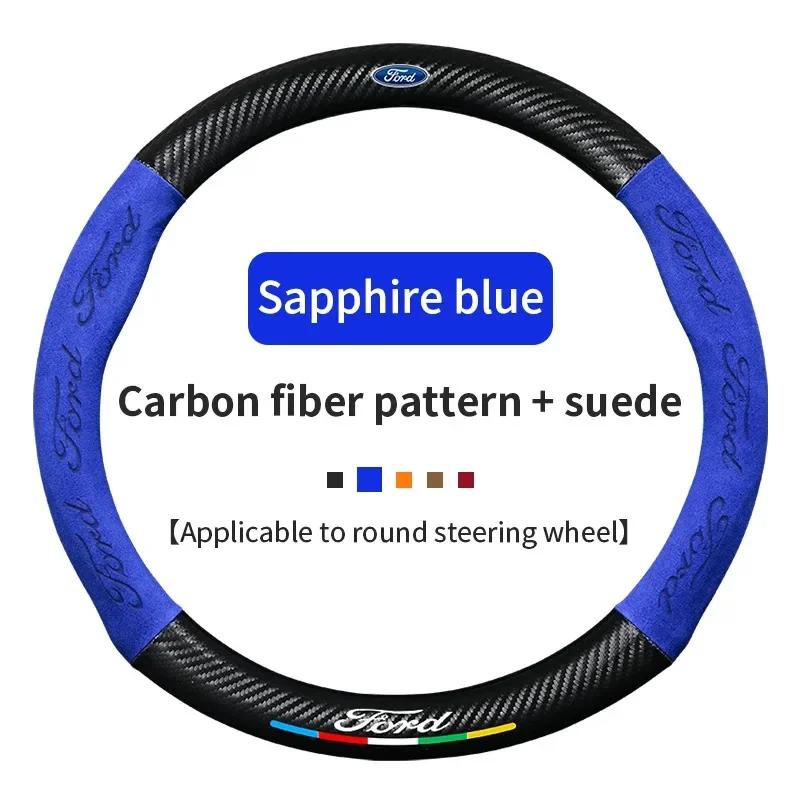 For Ford Mondeo Focus Raptor Puma Edge Explorer Ecosport Ranger F150 Kuga Car Suede Carbon fiber Anti-slip Steering Wheel Cover AQX1