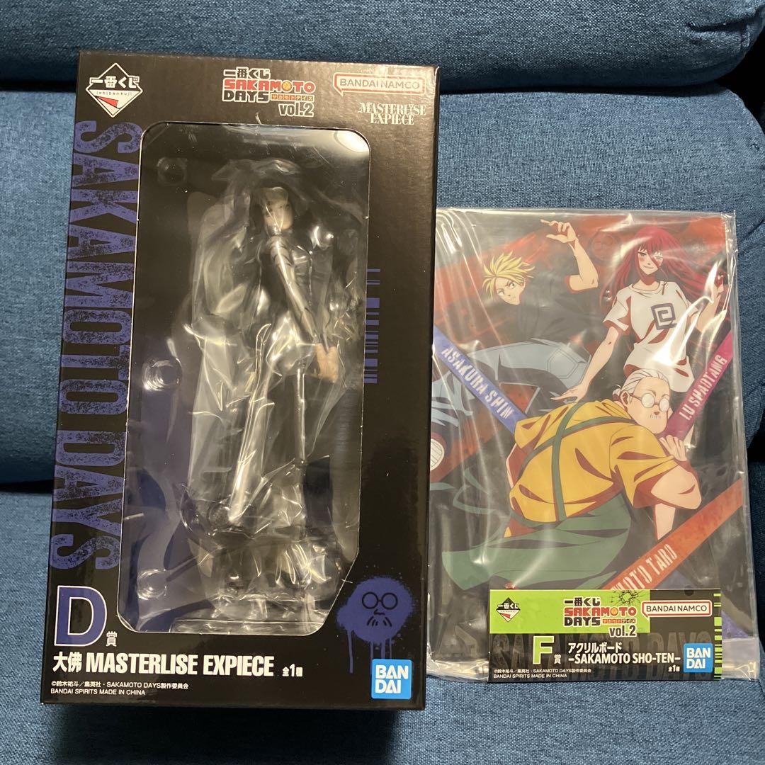 

[USED] Ichiban Kuji SAKAMOTO DAYS vol.2 D Prize F Prize