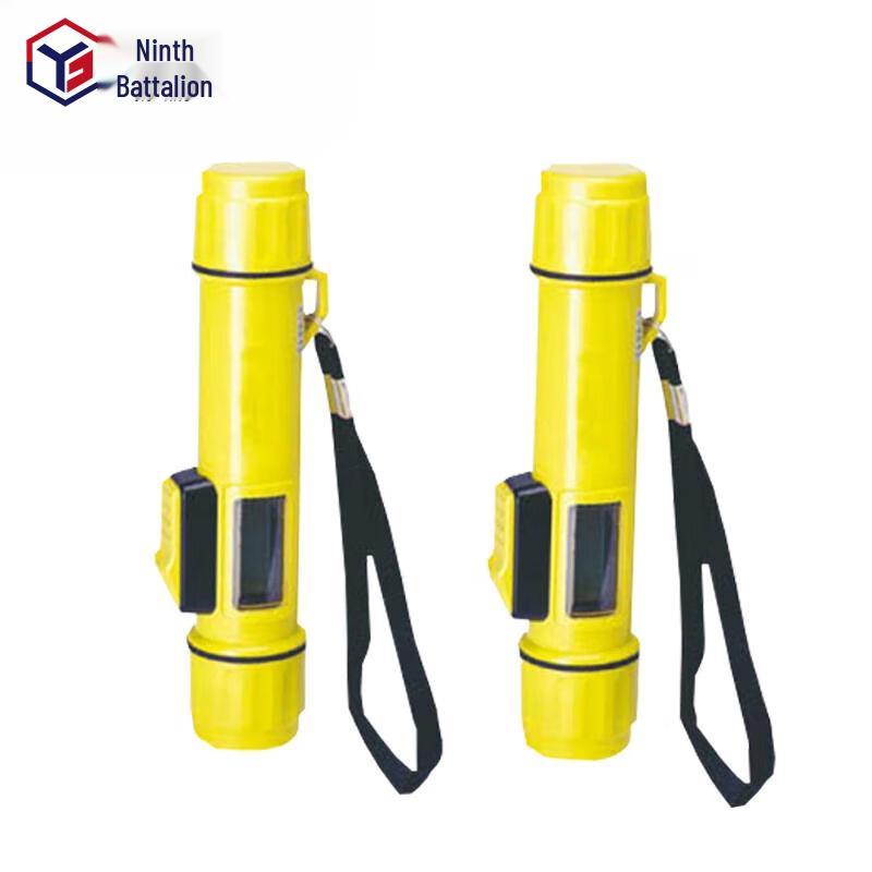 Jiuying SM-5A Handheld Sonar Depth Sounder