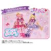 Bandai Wunderbares Precure! Precure Stil Cure Wonderful