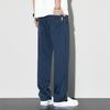 Lyocell Tencel Ultra-thin Drape Wide-leg Casual Pants Men's Spring and Summer New Loose Straight Sports Pants