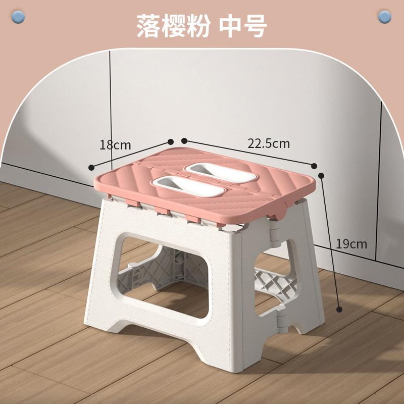 Taburet pliabil - Capacitate 300lb, Suport pentru picioare antiderapant, Înălțime portabilă 8,7in - Scară de casă eficientă pentru spațiu pentru dormitor, baie, bucătărie și living