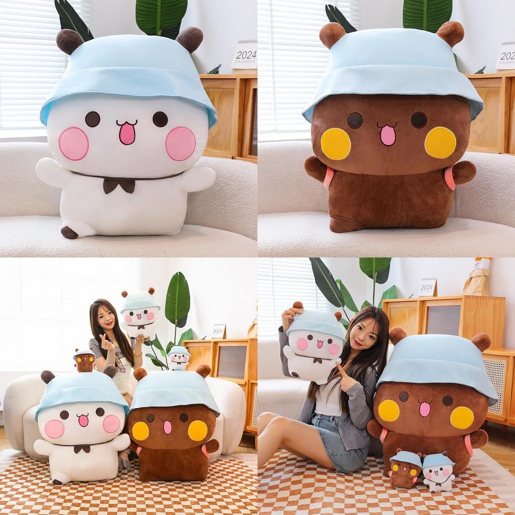 Bubu Emojis Yier Cartoon Plush Toy Childrens Birthday Gifts Decorations Home