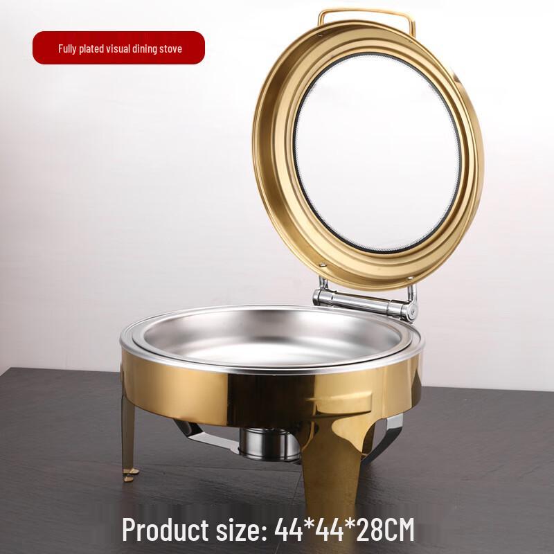 BAILOCK Stainless Steel Electric Round Buffet Warmer