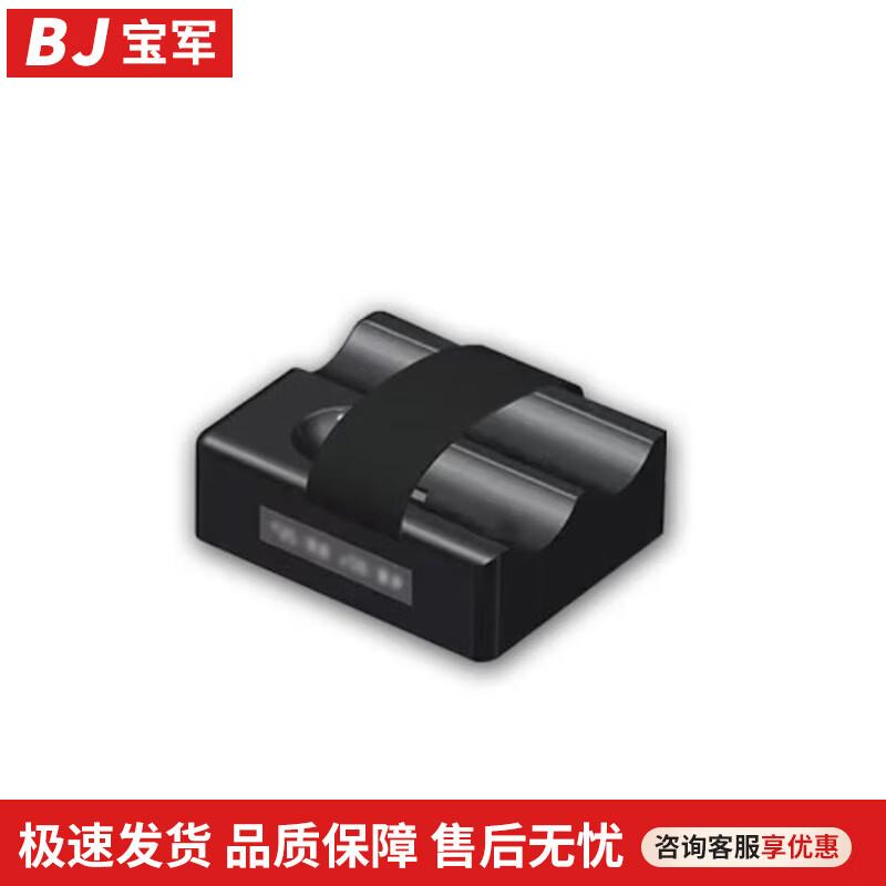 Baojun Integrated Physiological Sensor