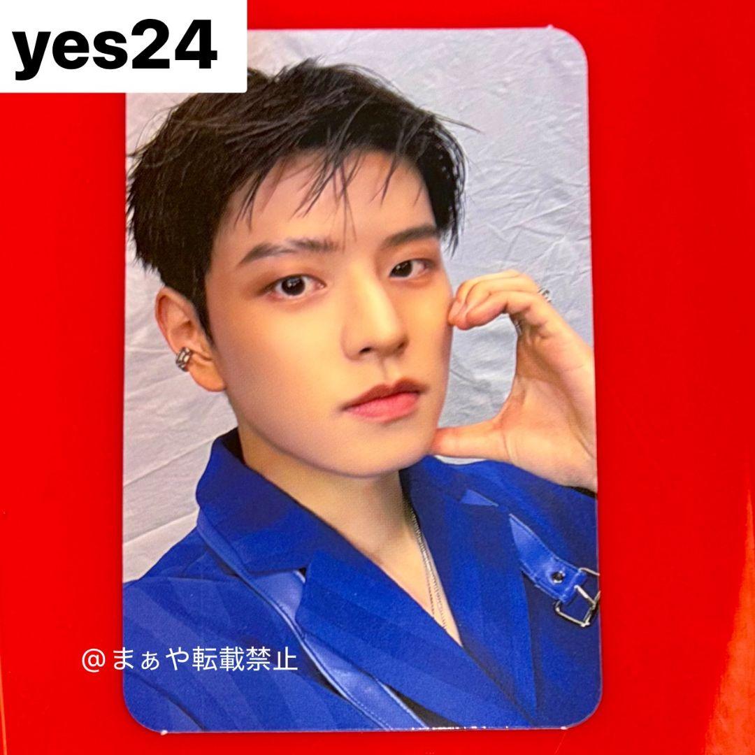 

[USED] Yes24 Seungmin Stray Kids Karma SKZ Trading Card Pre-order Bonus