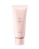 Menard TK Cleansing Cream 130g Cleansing Cream