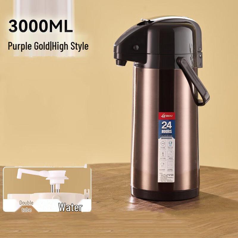 Shangqi Portable Air Pot with Stainless Steel Liner