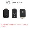 SANRILY Key Key Key Key Protection for Suzuki New Models Wagon Made of Durable and Stylish Black Case, Holder, Cover, Swift, R, Stingray, Hustler,
