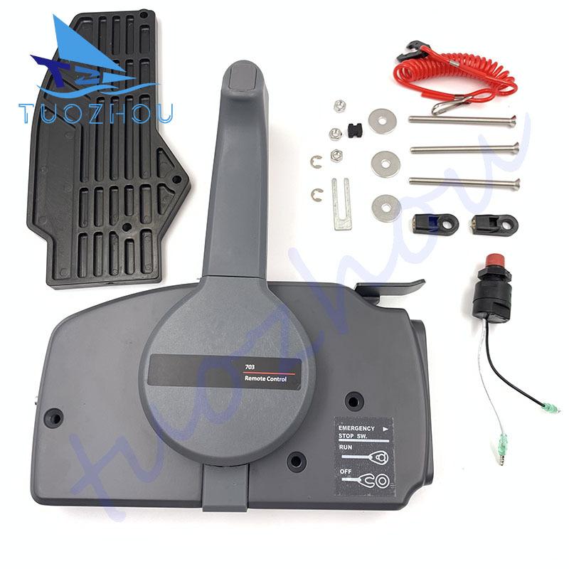 703 universal remote control box for YAMAHA NEW outboard, pull throttle pull throttle