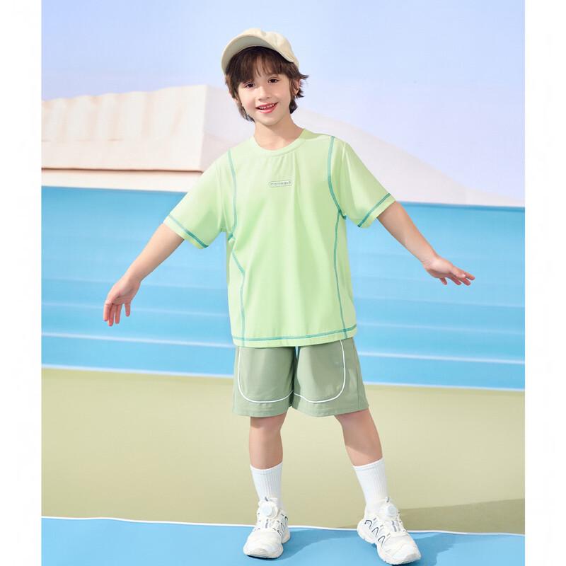 Montagut Kids' Sun Protection Quick-Dry Short Sleeve T-Shirt