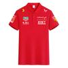 Red Bull Rennteam Verstappen Kleidung F1 Formel Racing Kleidung 2026 Sommer Herren Baumwoll-Polohemd