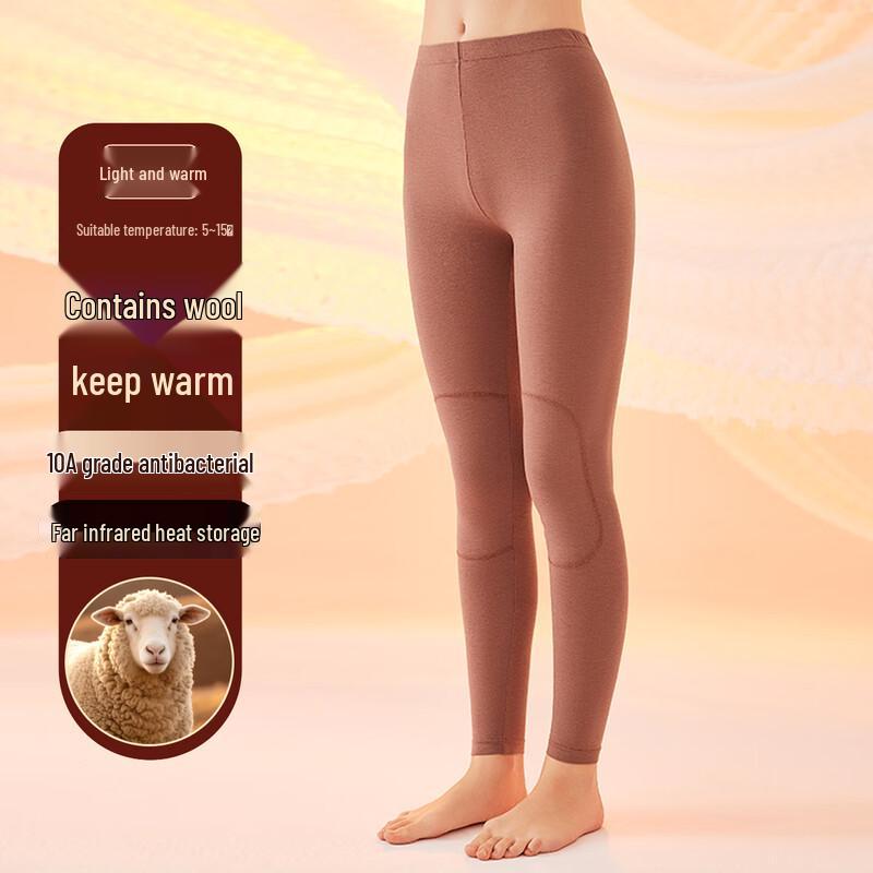 

Dingguagua Unisex Antibacterial Wool Blend Thermal Underwear XL (170)