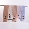 Animal Paradise Embroidered Coral Fleece Bath Towel Set - Absorbent, Quick-Drying, Lint-Free