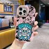 Phone Case: 2D Flat Design, Suitable for iPhone 18, 17, 16, 15, 14, 13 Pro Protective Case, Blue and Green Flame Skull, Perfect Christmas and Hallowee