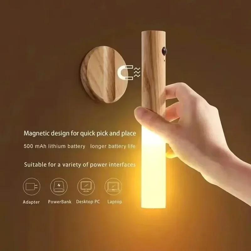 Night Light Motion Sensor Night Light Rechargeable Wall Light Magnetic Wall Light Wooden Wall Light for Bedroom Stairs
