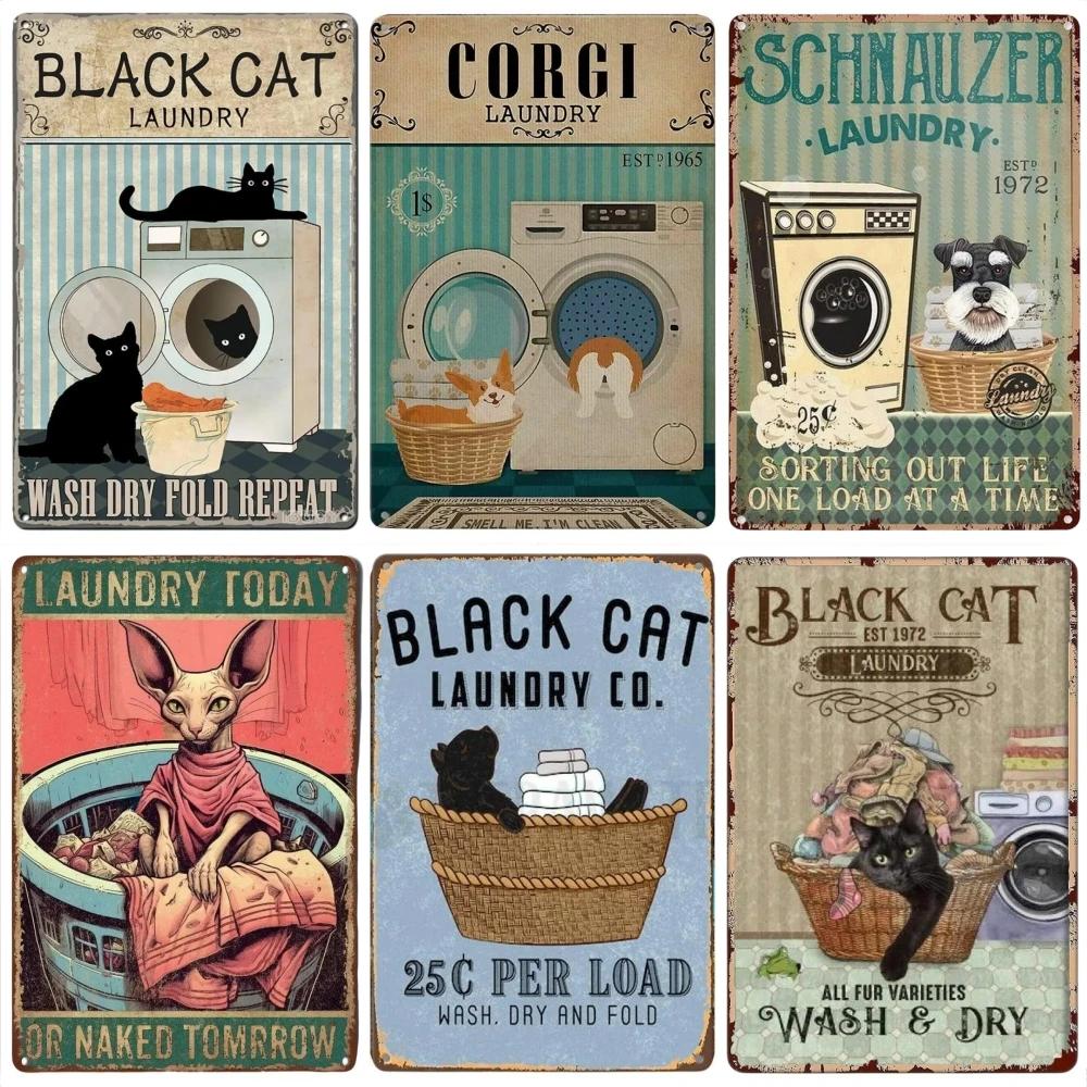 Vintage Fun Laundry Room Metal Tin Sign Plaque Black Cat Posters Decorative Plates For Home Laundry Room Bathroom Wall Decor