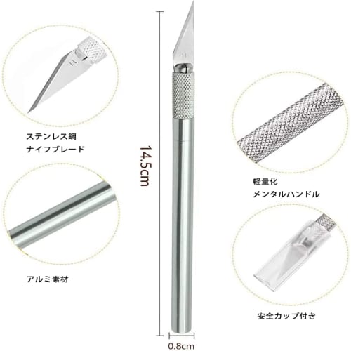 YUENTOEN Design Cutter, Craft Knife, 12-Piece Precision Craft Knife Kit with 10 High-Hardness Replacement Blades, Paper Cutting, Carving Knife, DIY Ar