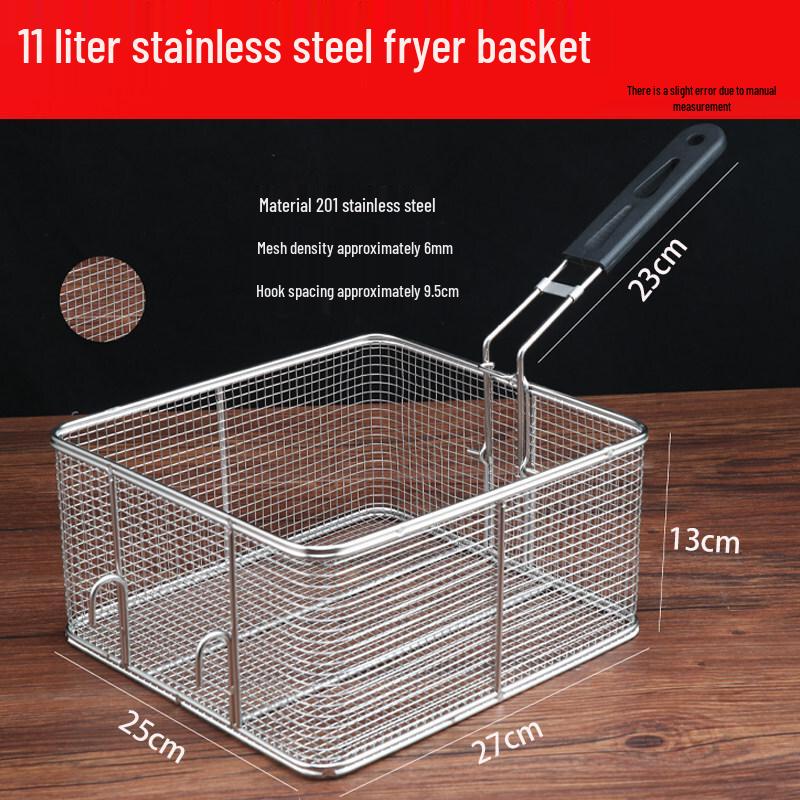 OEING Commercial Deep Fryer Basket