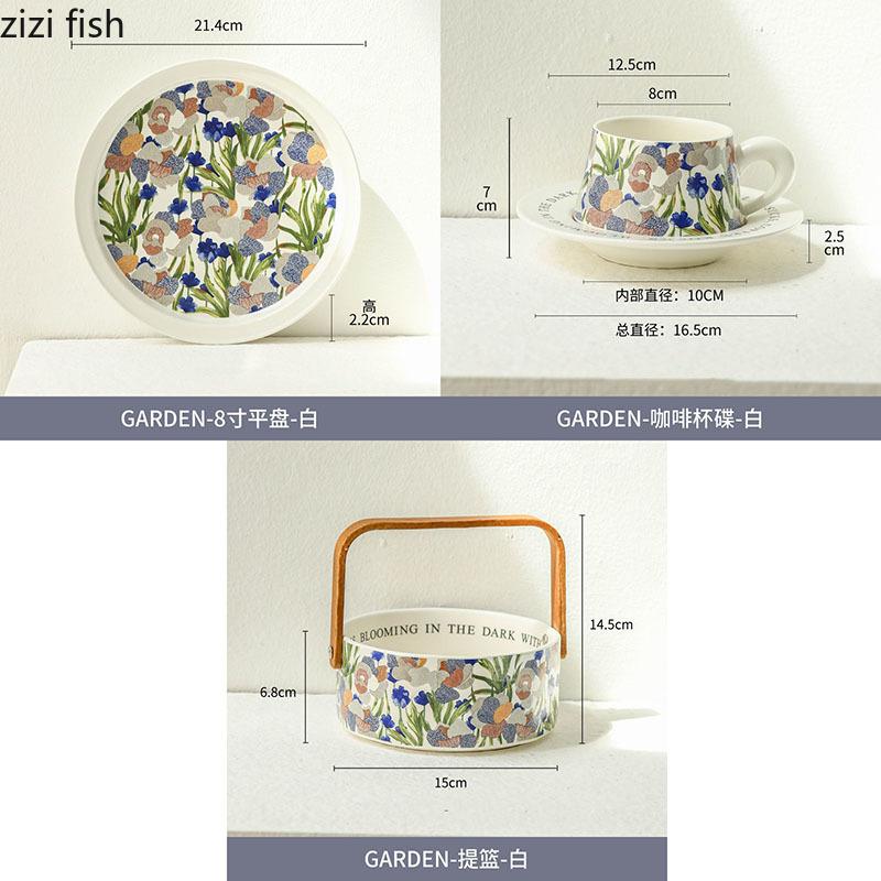 Vintage Floral Pattern Ceramic Dining Plate Steak Plate Dessert Plate Sushi Plates Mug Set Bread Basket Specialty Tableware