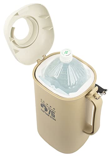 CAPTAIN STAG Držák na PET láhev Chladič na PET láhev pro 2L s ledovou vložkou, 3 držáky na nápoje, Ramenní popruh, Béžový UE-2039