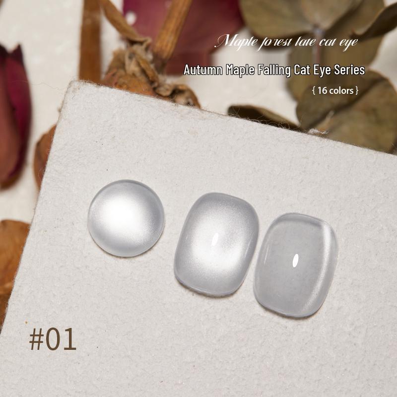 Baoshiman Maple Forest Cat Eye Nail Polish Gel - 2025 Sparkle Glass Beads Silk Nail Art