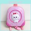 Preschool Cat Backpack With Adjustable Shoulder Straps For Young Children