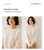 Autumn/Winter 2025 Women's Casual Cashmere Round Neck Pullover with Soft Knit Inner Layer