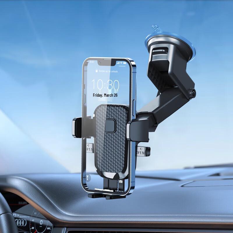 Автомобильный держатель для телефона Yidian