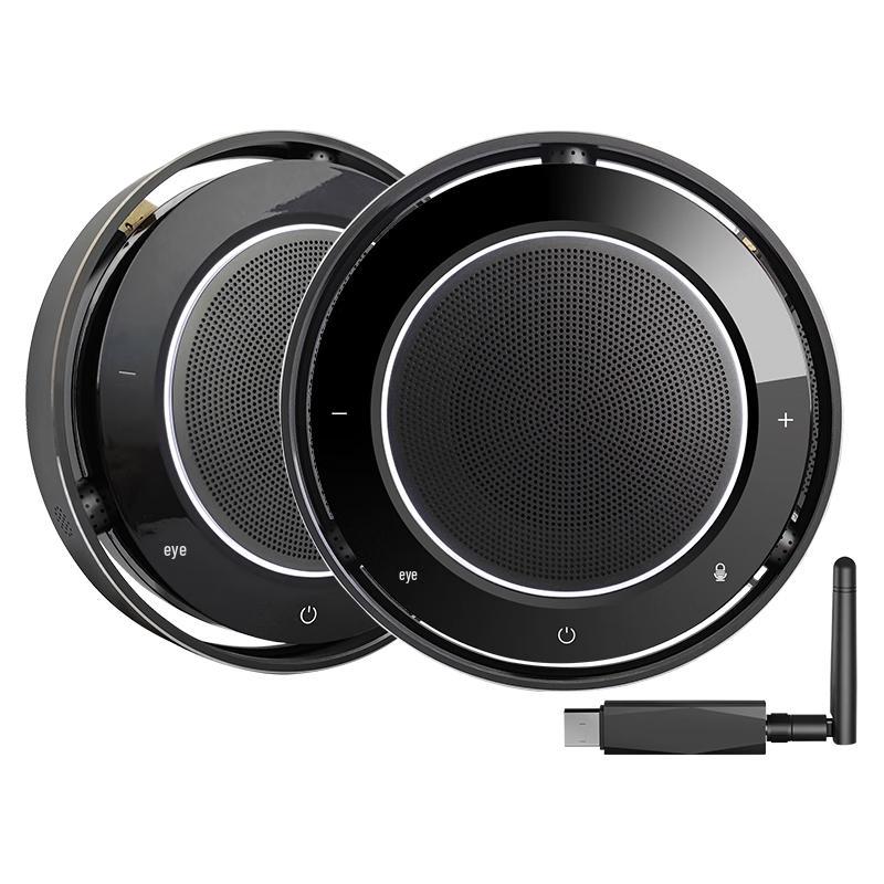 Huachang Vision Omnidirectional Video Conference Microphone (CN version)