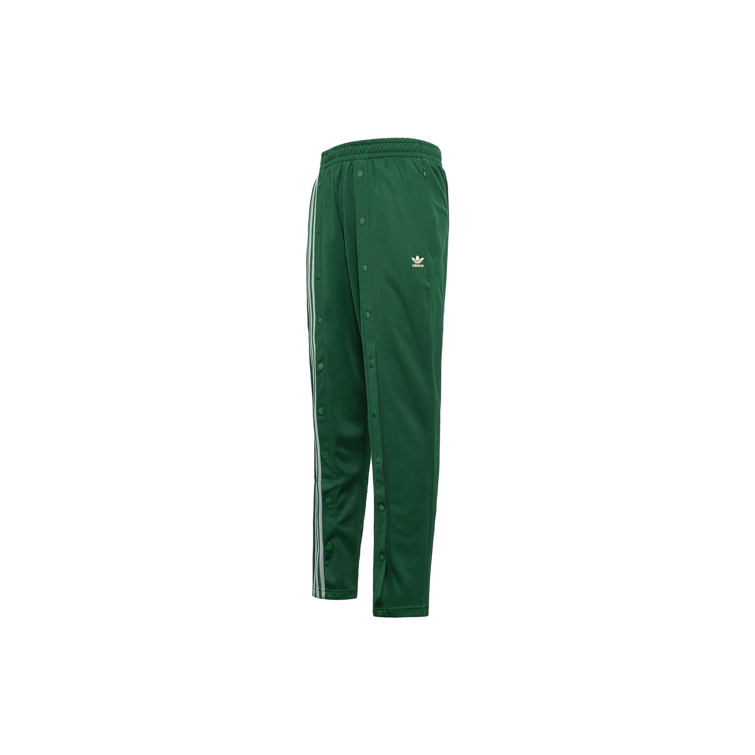 adidas originals x Ivy Park Unisex Sweatpants Green GV1587 XL