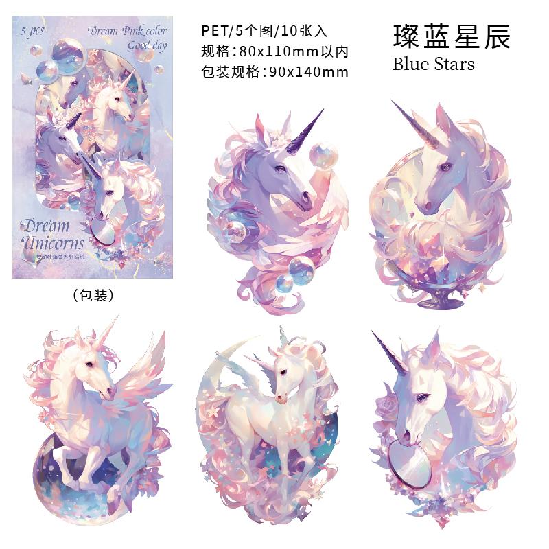5 styles 100pcs A dream unicorn series shell light PET material DIY sticker Junk Journal Supplies handmade Scrapbooking Material