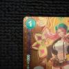 One Piece Card Game Jewelry Bonney st02-007 SR SP Parallel Foil Alt Ver.