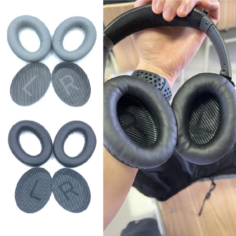 Housses Élastiques Coussinets Confortables Coussin d'Oreille pour Casque QC35 Accessoires