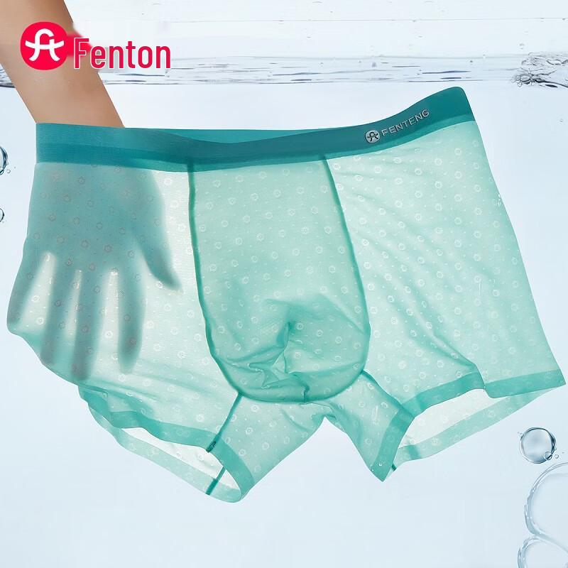 Fenteng Men s Seamless Ice Silk Antibacterial Breathable Boxer Briefs (3-Pack) XL