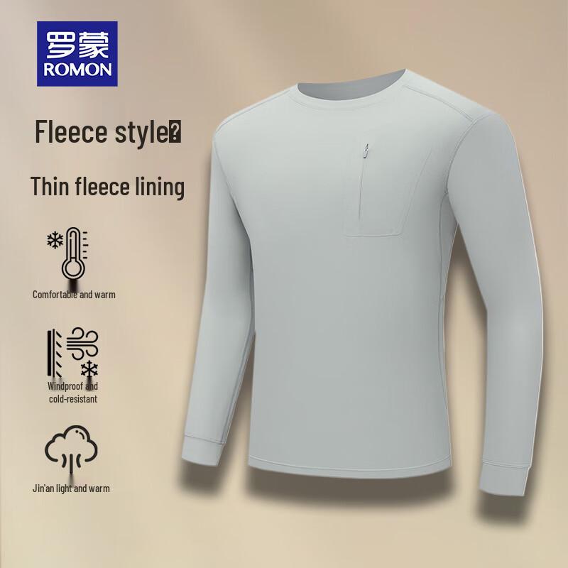 ROMON Men's Thermal Quick-Dry Long Sleeve Athletic Top