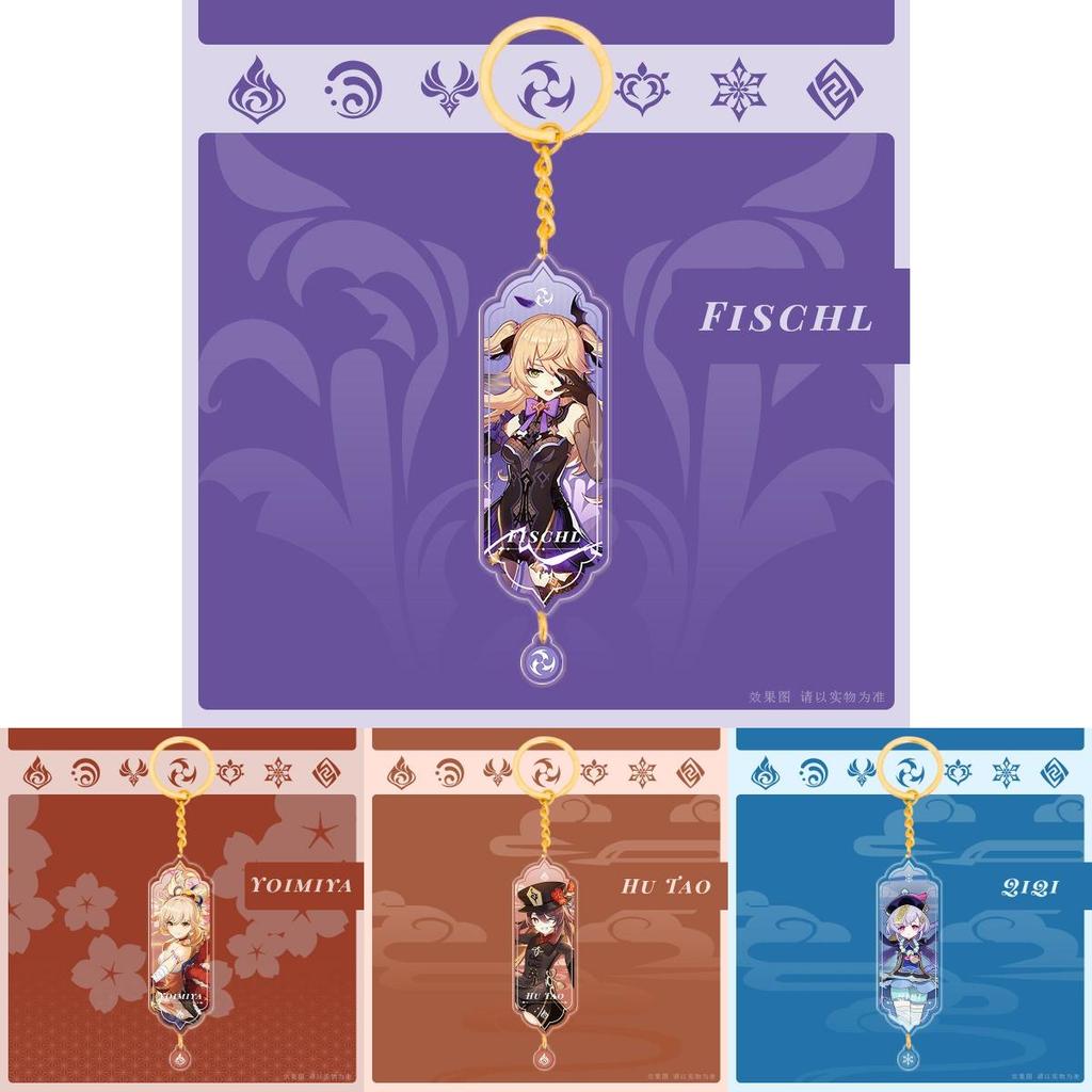 Genshin Impact Acrylic Double Sided Keychain Cartoon Keychains