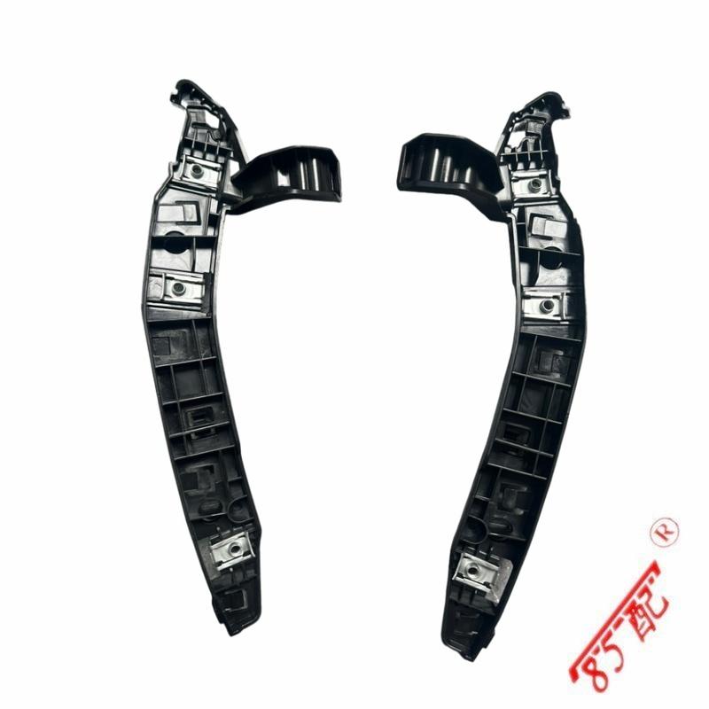 Front bumper bracket YL00871380 YL00871280 982671480 FOR Citroen C5 AIRCROSS (C84) 2017-