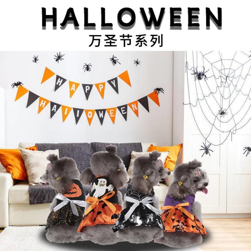 Halloween Christmas Pet Dog Costume Wizard Bat Skirt Teddy Funny Outfit Small Medium Dogs