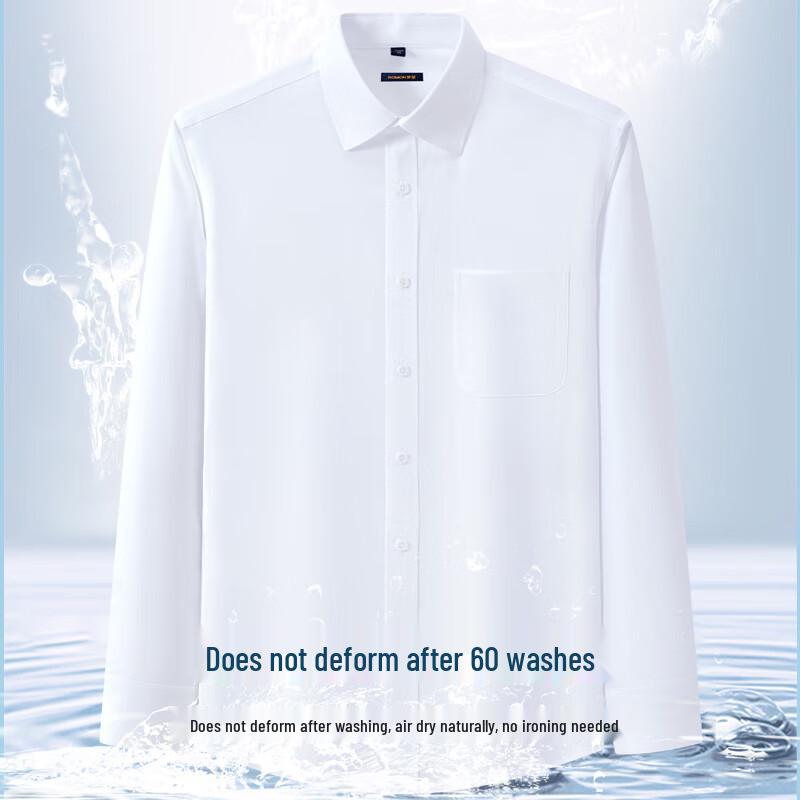 ROMON Men's Wrinkle-Free Cotton Long-Sleeve Shirt