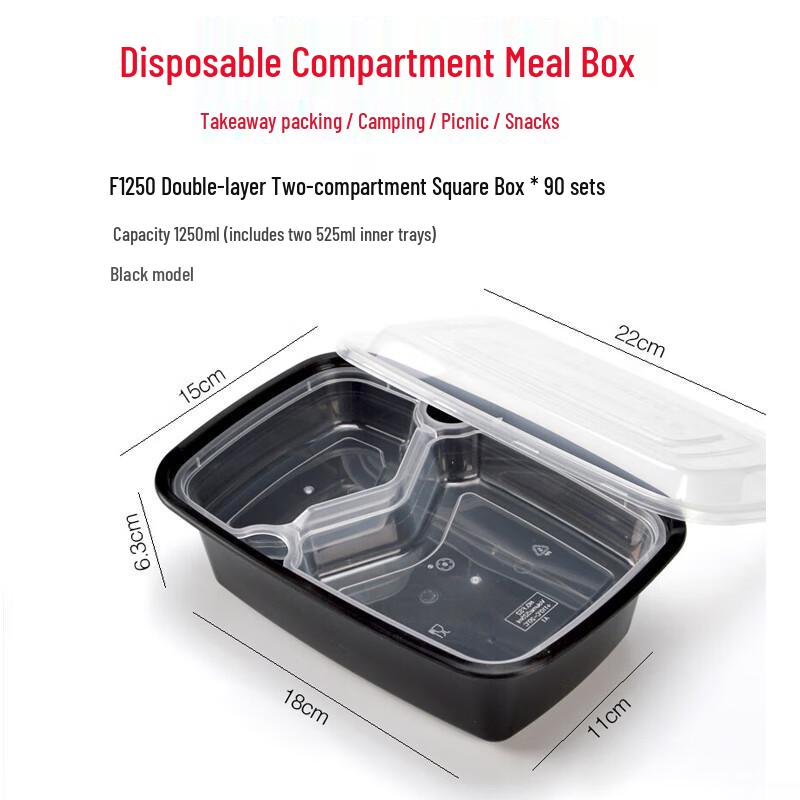 

Одноразовые ланч-боксы FATTBAO с отделениями