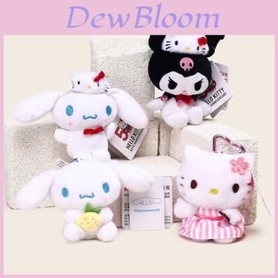 Muñecas y Peluches – Peluches - Héroes de películas