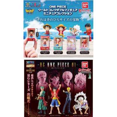 Brand-New ONE PIECE Japan Gashapon Figures WCF Miniature Collection & HG Series Vol.1