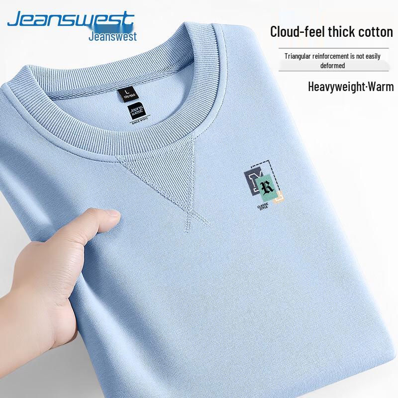 

Jeanswest Men s Letter Print Round Neck Sweatshirt 5XL