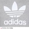 AdidaS Men S Trefoil Hoodie Ia4884